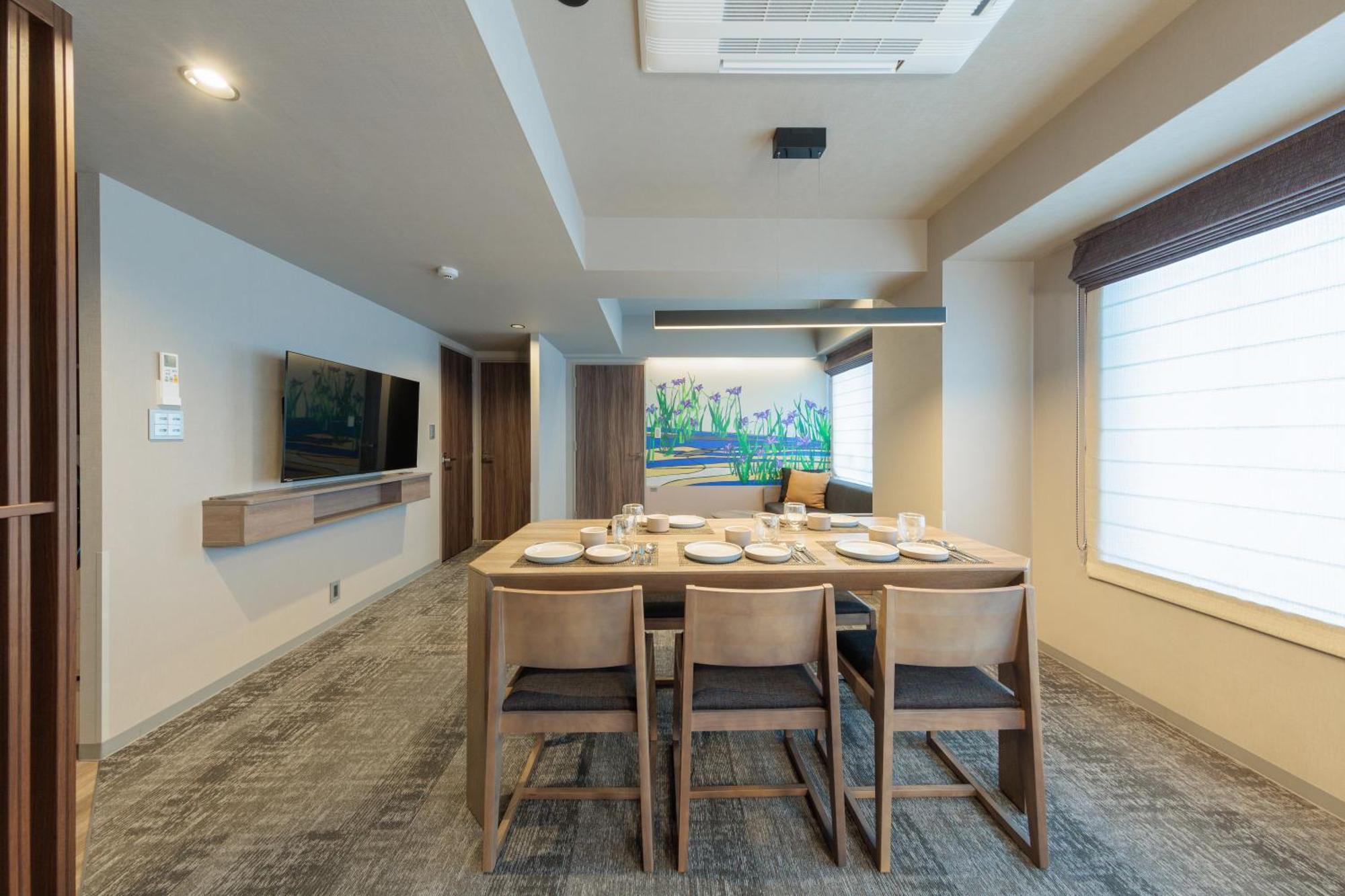 Aparthotel Minn Gion Kyōto